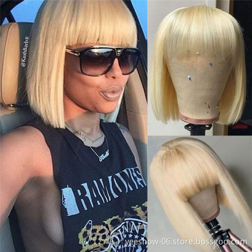 wholesale 100% Cuticle Aligned Virgin Hair  Lace Front Bob Wig, Unprocessed Brazilian Human Hair Short Bob Wigs
